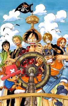 The One piece